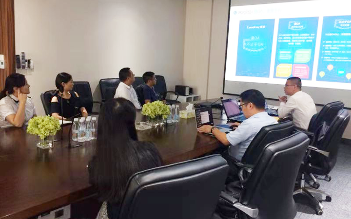 大中集團攜手藍凌，開啟智慧辦公新姿勢-02