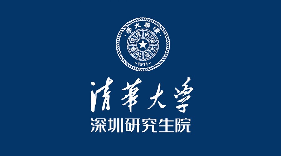 清華大學(xué)深圳研究生院選擇藍凌OA_01.jpg